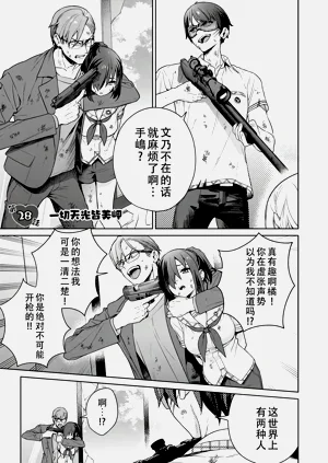 第67頁圖