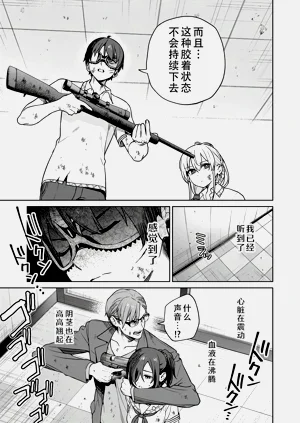 第71頁圖