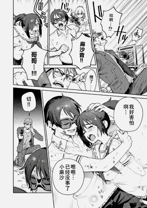 第73頁圖