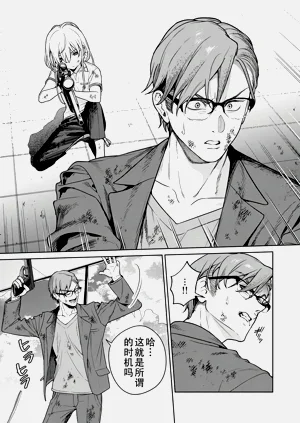 第78頁圖