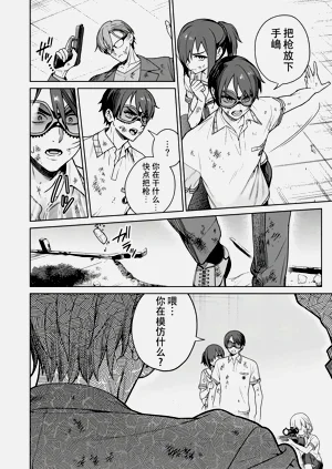 第79頁圖