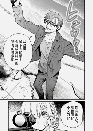 第80頁圖