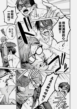 第86頁圖