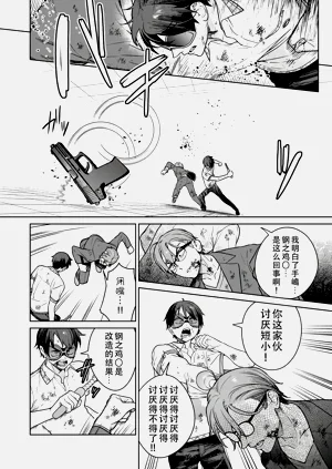 第89頁圖
