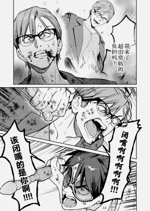 第90頁圖