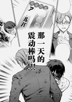 第92頁圖