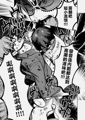 第93頁圖