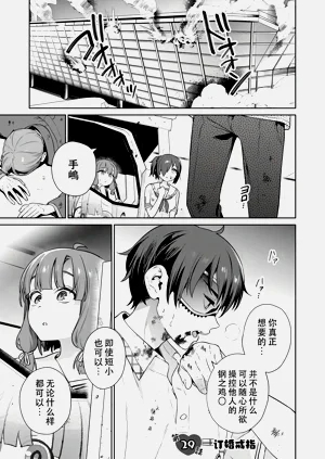 第97頁圖