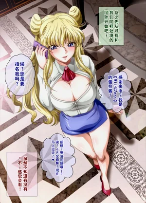 第18页图