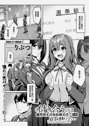 第1页图