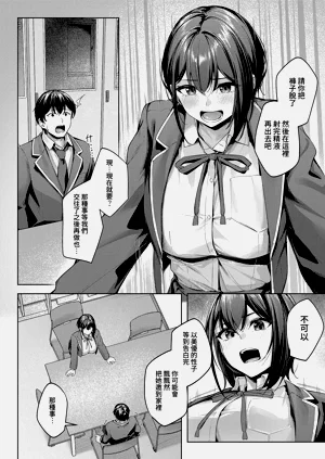 第10页图