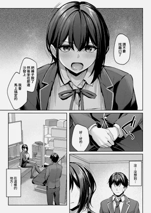 第11页图