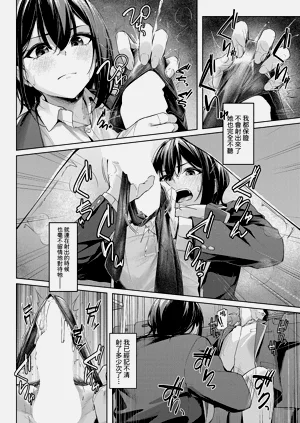 第18页图