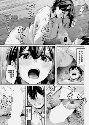 第21页图