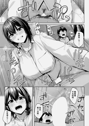 第23页图