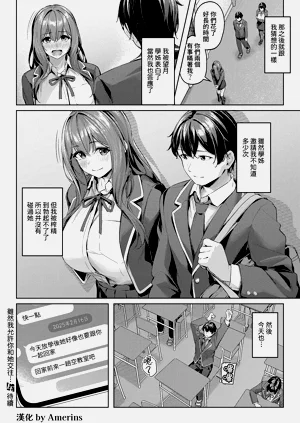 第30页图