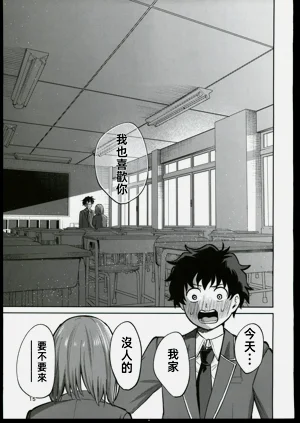第14頁圖
