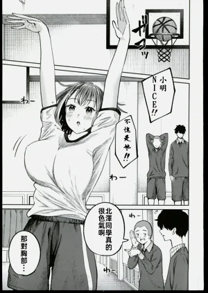 第2頁圖