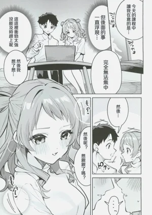 第20页图