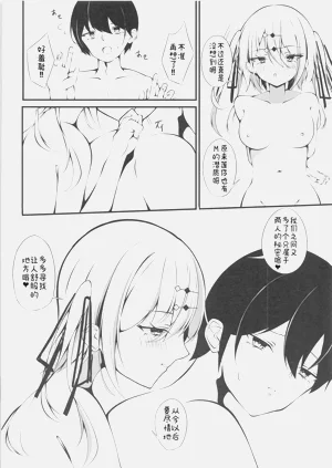 第23页图