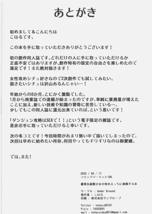 第25页图