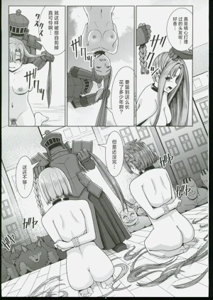 第20頁圖