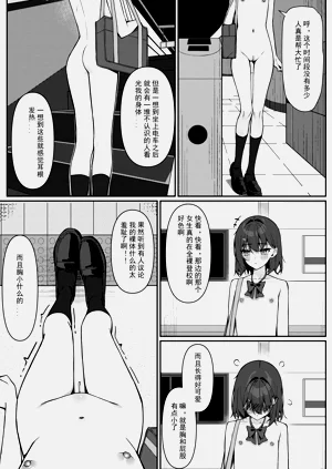 第22页图