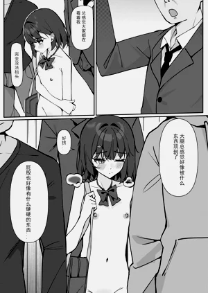 第24页图