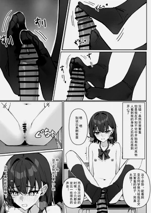 第36页图