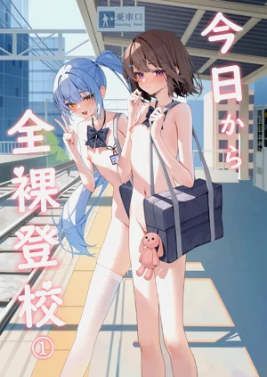 第4页图