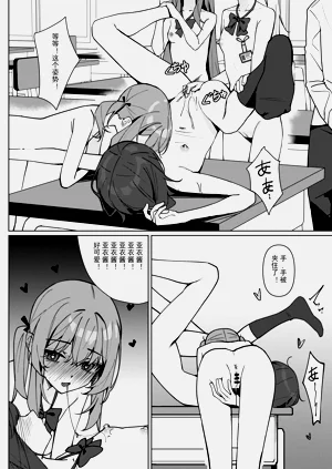 第45页图
