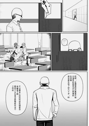 第47页图