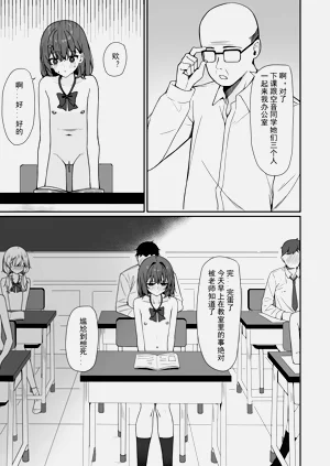 第51页图