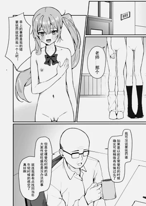 第52页图