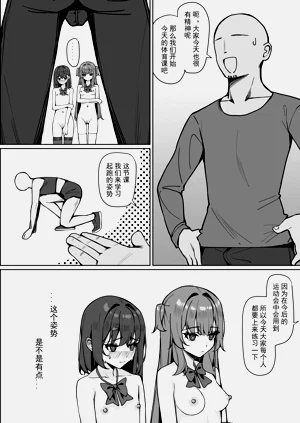 第63页图