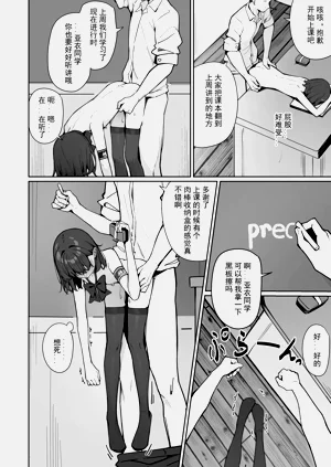 第82页图