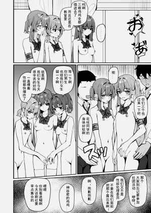 第90页图