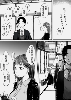 第12页图
