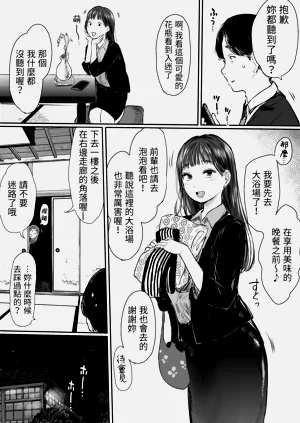 第13页图