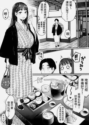 第14页图