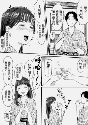第15页图