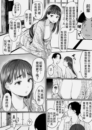 第17页图