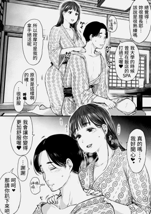 第19页图