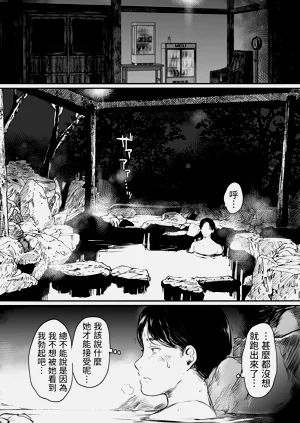 第25页图