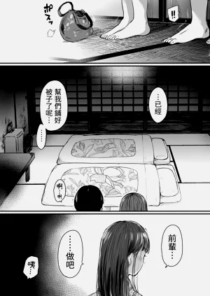 第34页图