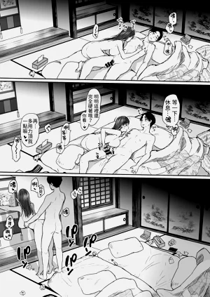 第62页图