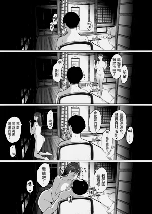 第64页图