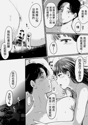 第75页图
