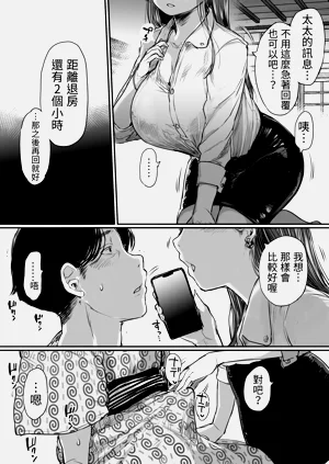 第78页图
