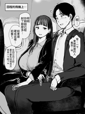 第83页图